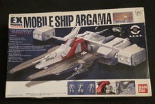Bandai Ex Model 1/1700 Mobile
