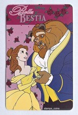 ARGENTINIEN ungebrauchte