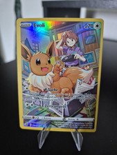 Pokémon TCG TG11/TG30 Evoli