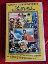 Kinder - Videofilm: Finist