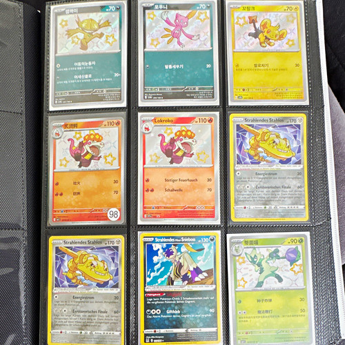 Nintendo pokémon tcg - tcg, karmesin