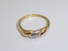 333 Gold Ring 8K Gelbgold