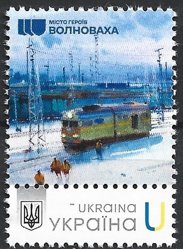 Ukraine stadt der - stadt, helden