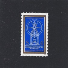 Österreich/Austria 1989: Stehende Dampfmaschine **/MNH; Mi.-Nr. 1954