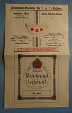 Old Wine Label Brandy Set