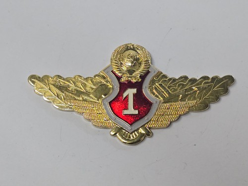 Ddr nva leistungsabzeichen - nva,
