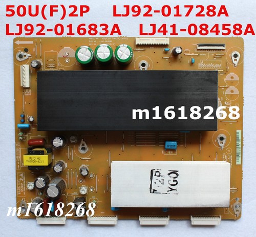 Samsung plasma board - samsung,