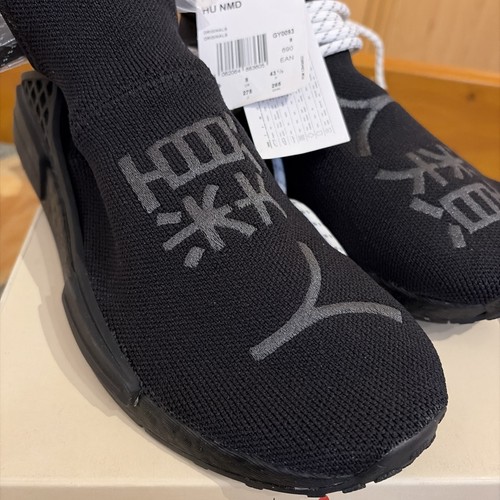 Adidas nmd pharrell schwarz - nmd, hu