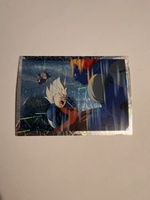 Dragon Ball Z Serie 1 Panini