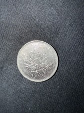 5 Franc, 1971, Liberte Egalite Fraternite, Münze, Republique Francaise, Rarität