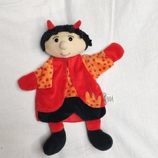 Sterntaler Teufel Baby-Handpuppe, Handspielpuppe, Kasperletheater,  26 cm, neu