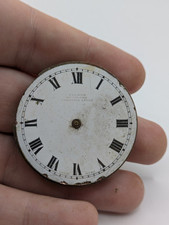 Vintage Salmon St Colomb