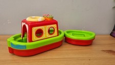 ELC Happyland Seerose