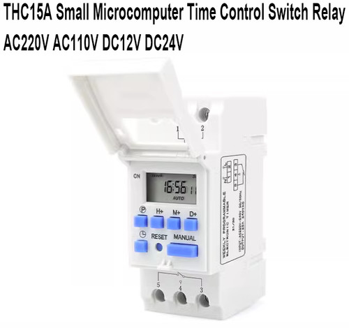Thc15a kleiner mikrocomputer - thc15a,