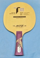 Yinhe T6-S
