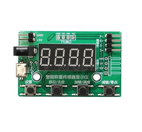 Load cell hx711 module - hx711,