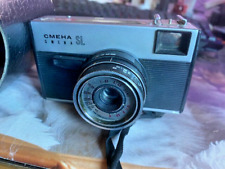 CMEHA SMENA SL Sucherkamera mit T - 43 4 / 40 Objektiv