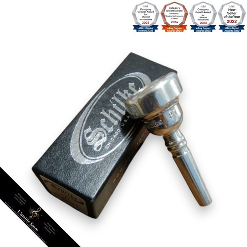 Schilke symphony piccolo - schilke,