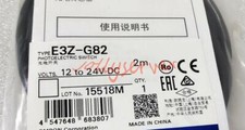 1PCS Neu OMRON E3Z-G82