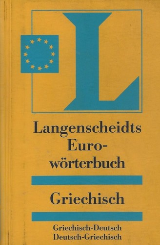 Langenscheidt euro wörterbuch - langenscheidt, euro-wörterbuch