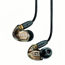 Shure SE535 In-Ear