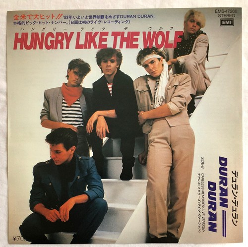Duran hungry like the - duran, -hungry