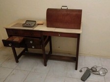 PFAFF 150 Nähmaschine auf