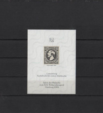 Luxemburg Nr. 1   Hamburg