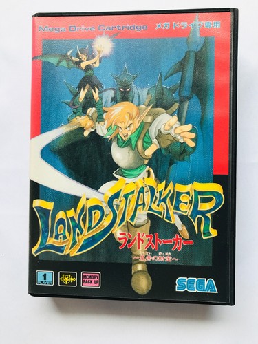 Landstalker der - landstalker,
