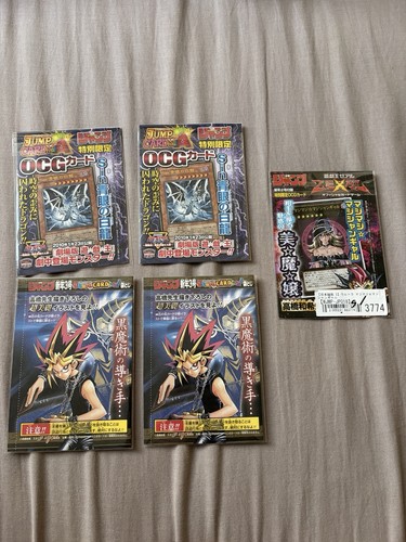 Konami ocg full - yu-gi-oh!,
