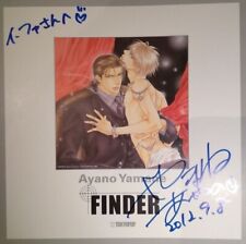 Shikishi: Ayano Yamane - You're my loveprice in Viewfinder Autogramm