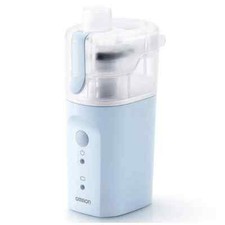 Omron Handy Inhaler NE-S20