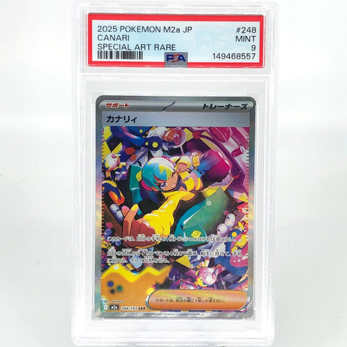 Psa pokemon card canari - psa,