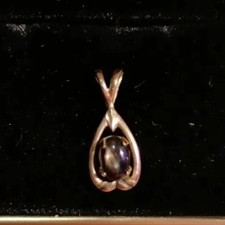 14k 585 Gold Anhänger mit dunkelbraunem Edelstein 