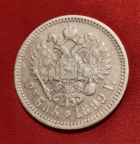 Russland russia rubel - russland, rouble