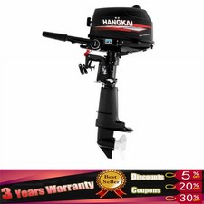 2Takt 6PS Außenbordmotor