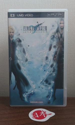 Final fantasy ff7 - final, 7