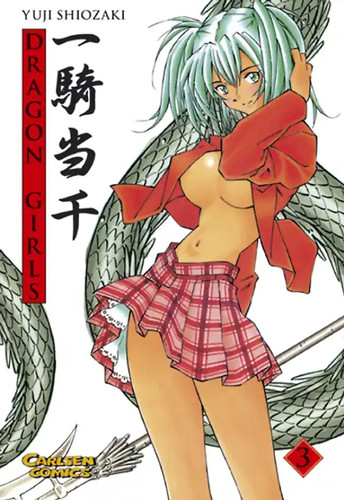 Dragon girls - dragon, 3