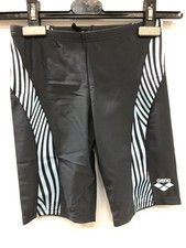 Arena Jungen Badehose Jammer