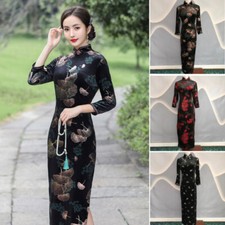 Traditionell Cheongsam Damen