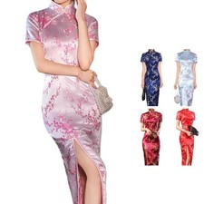 Chinese Traditional Slim Fit