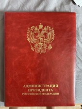 Original Aktenmappe Kreml Putin Dokumentenmappe