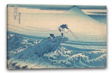 Kunstdruck Katsushika Hokusai