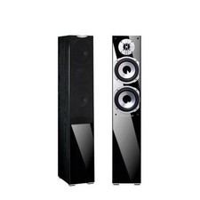 Quadral Argentum 470 PAAR