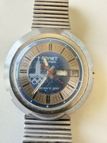 Vintage poljot automatic - vintage,