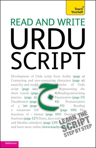 Teach yourself read and write - yourself.,
