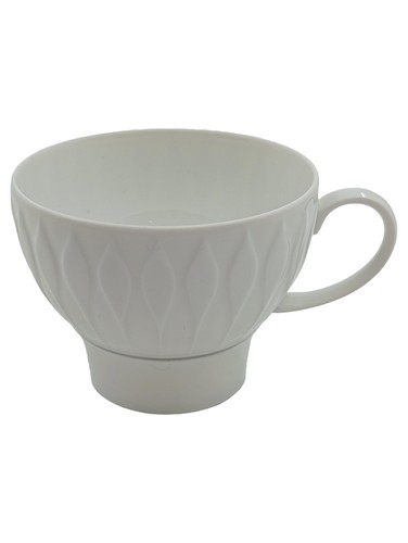 Thomas germany porzellan tasse - thomas,