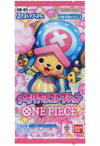 One piece memorial collection - memorial,