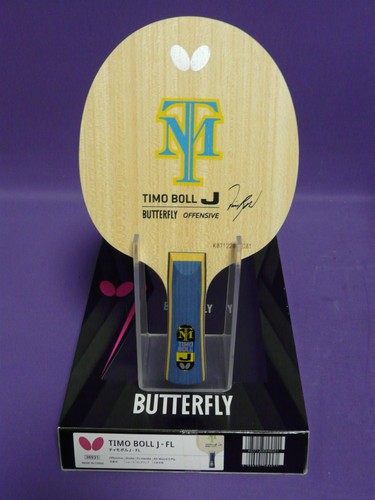 Butterfly timo boll - timo,