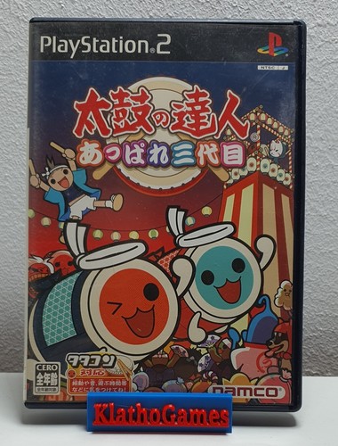 Taiko tatsujin appare - tatsujin:,